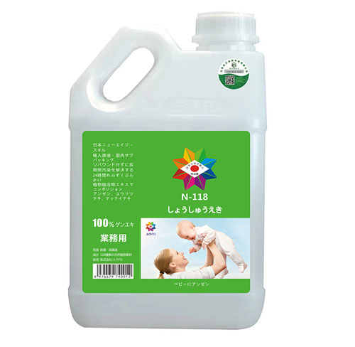 N-118ֲﴥý
