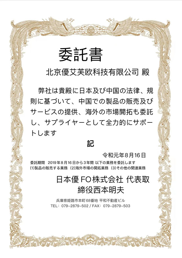 ձFOί